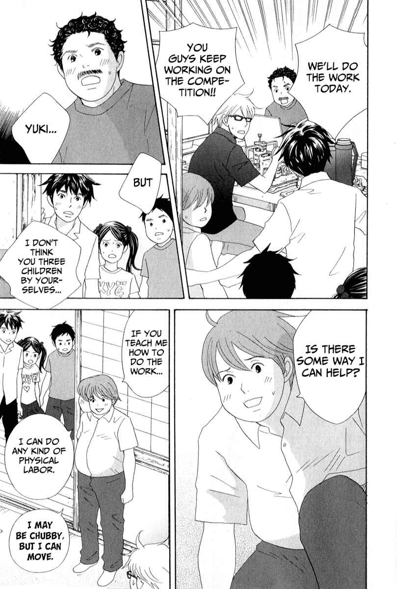 Page 9 Chapter 28 87CLOCKERS