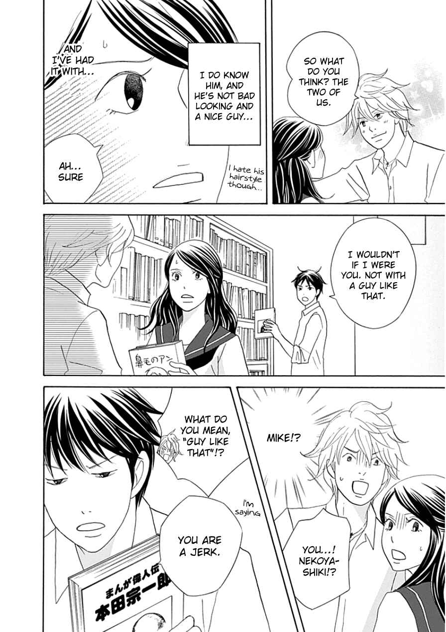 Page 14 Chapter 33.2 87CLOCKERS