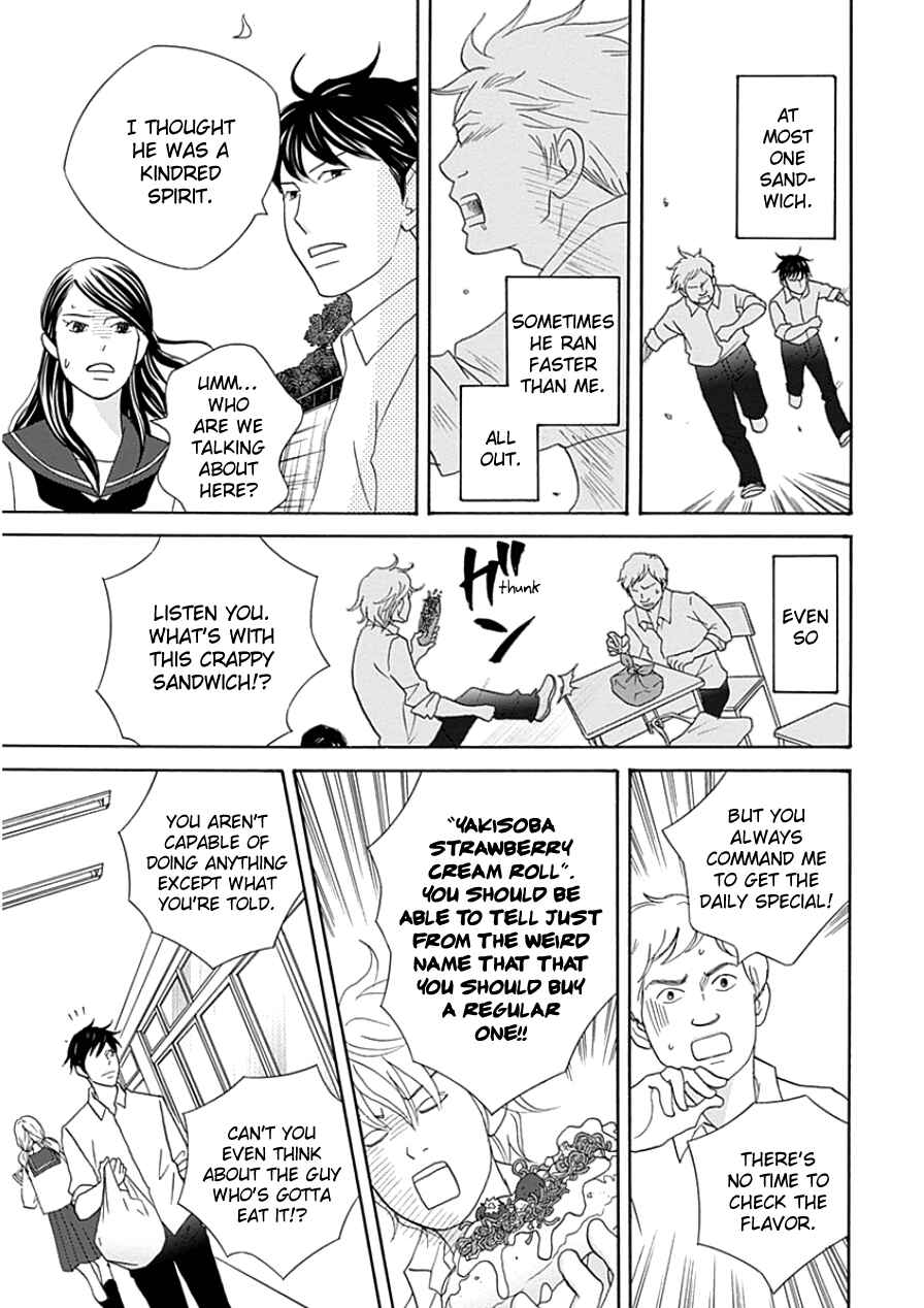Page 17 Chapter 33.2 87CLOCKERS