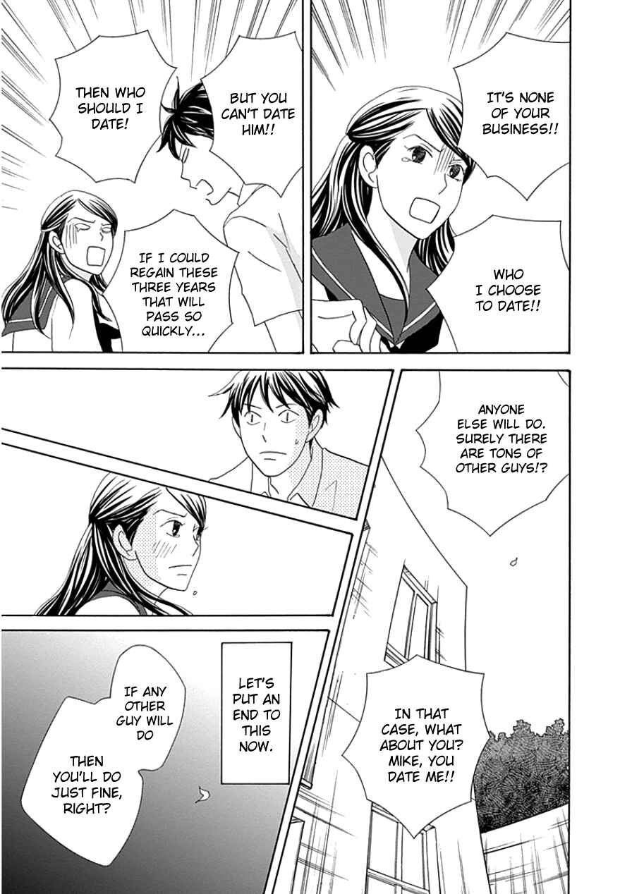 Page 19 Chapter 33.2 87CLOCKERS