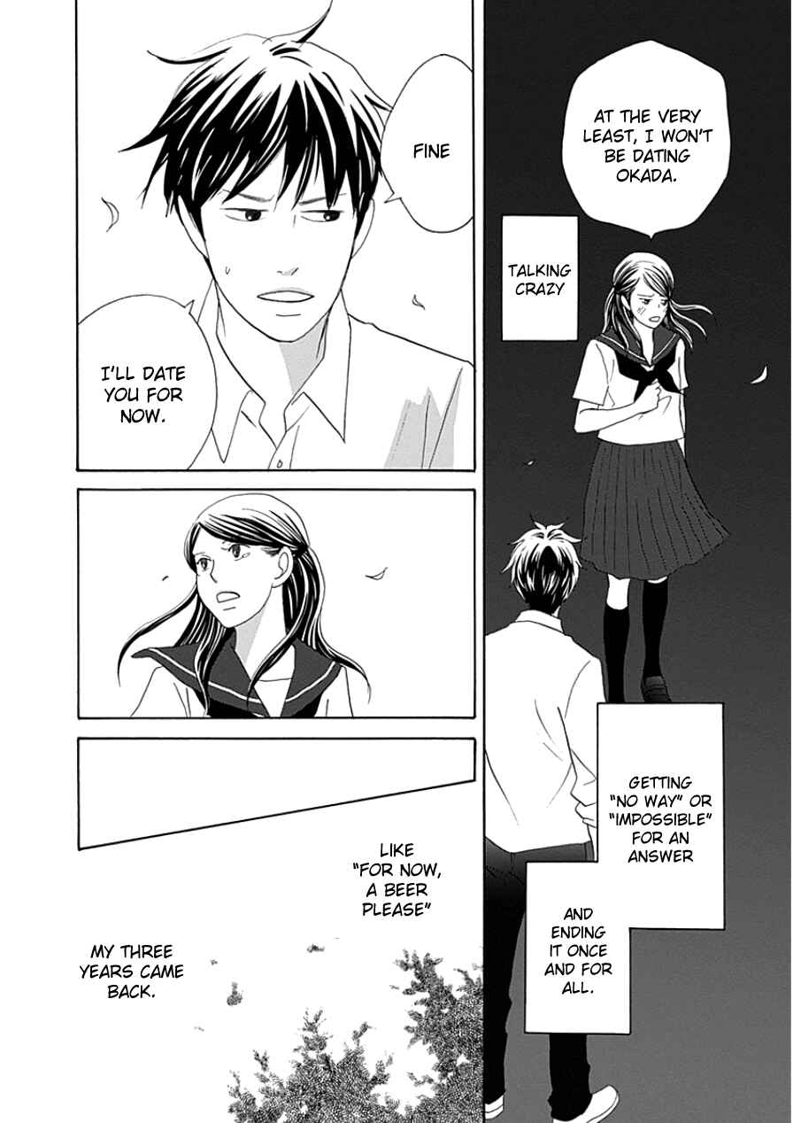 Page 20 Chapter 33.2 87CLOCKERS
