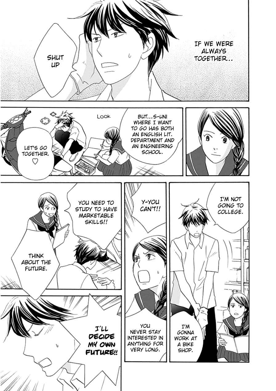 Page 23 Chapter 33.2 87CLOCKERS