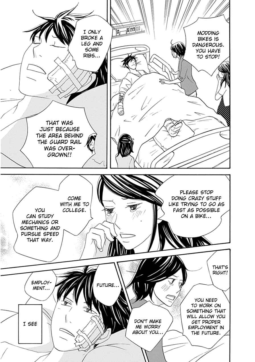 Page 25 Chapter 33.2 87CLOCKERS