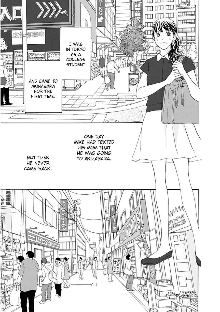 Page 31 Chapter 33.2 87CLOCKERS