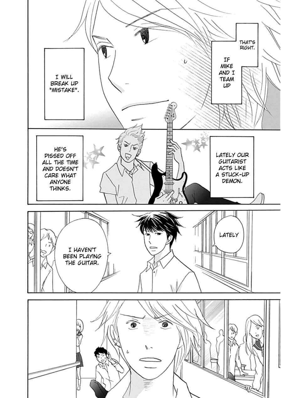Page 6 Chapter 33.2 87CLOCKERS
