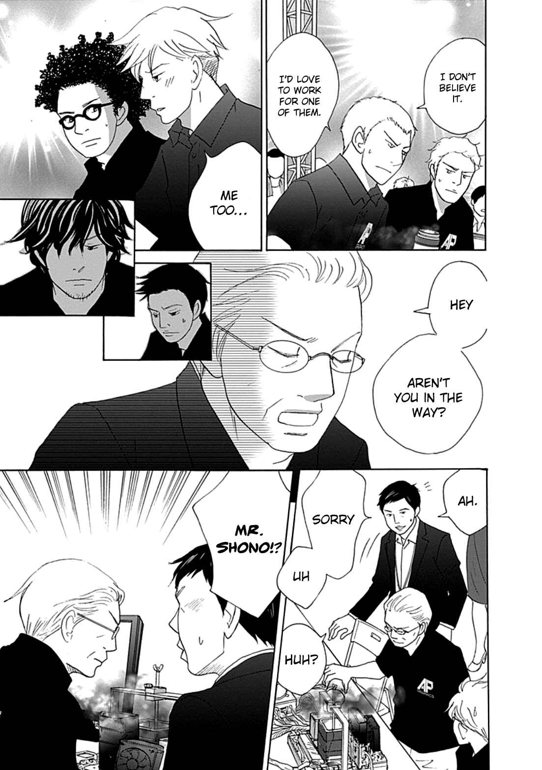 Page 12 Chapter 35 87CLOCKERS