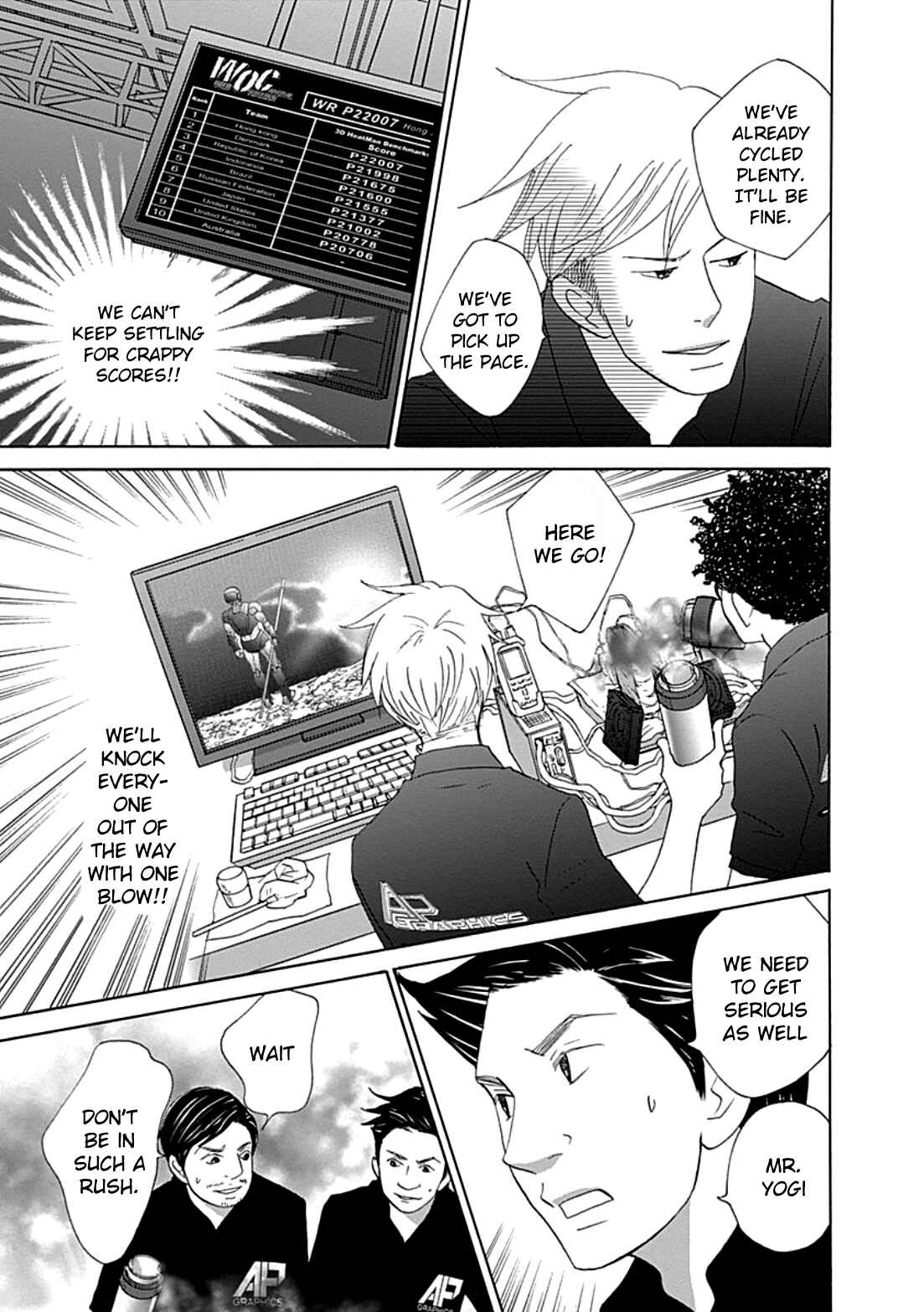 Page 16 Chapter 35 87CLOCKERS