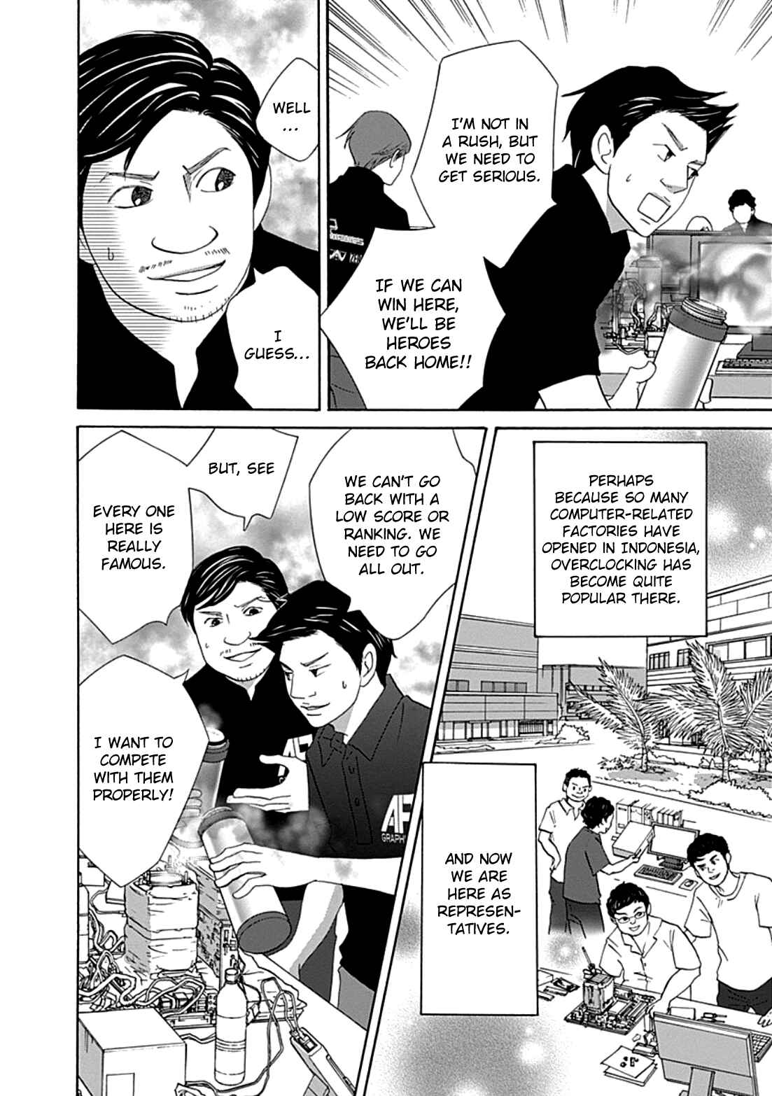 Page 17 Chapter 35 87CLOCKERS