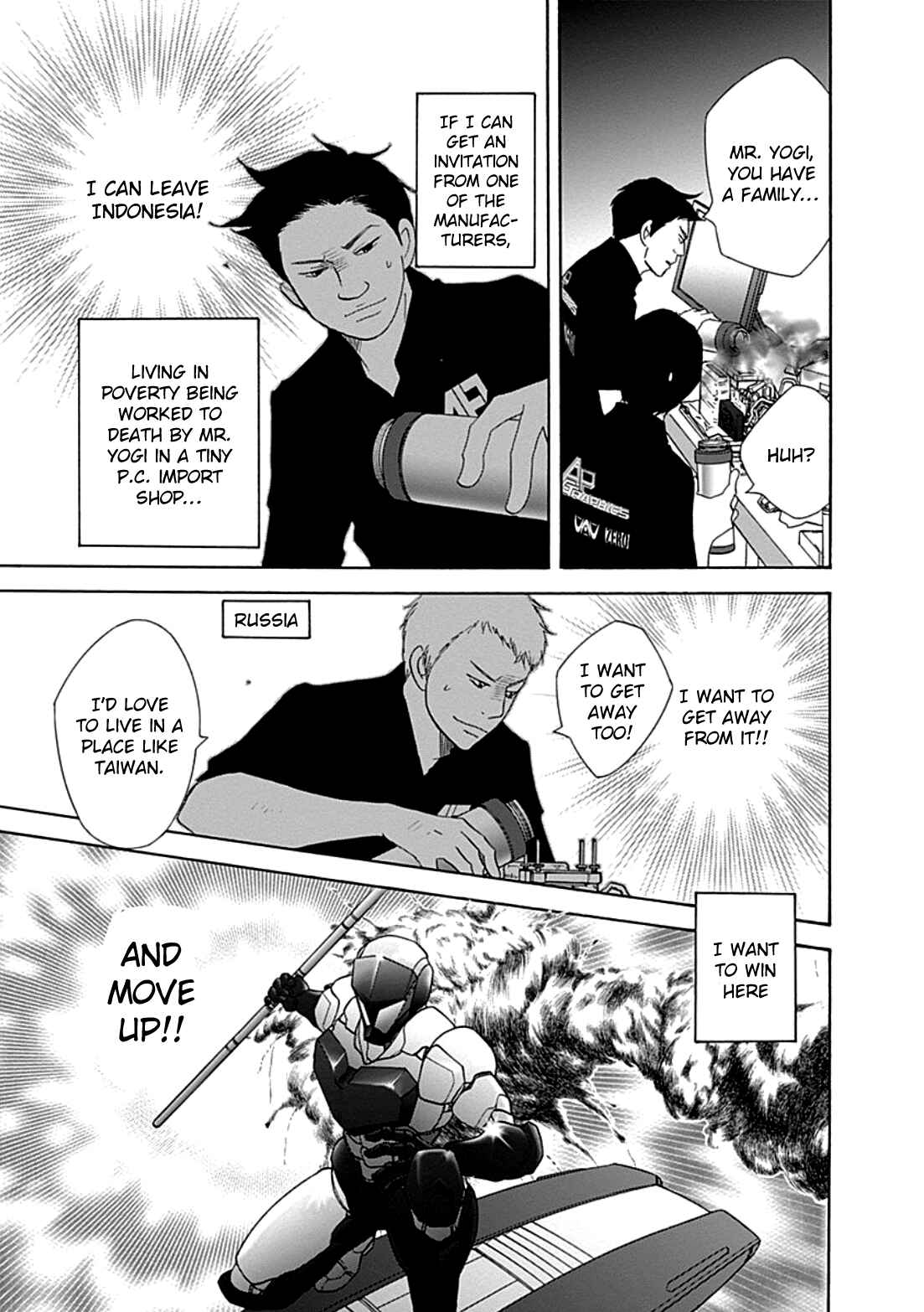 Page 18 Chapter 35 87CLOCKERS