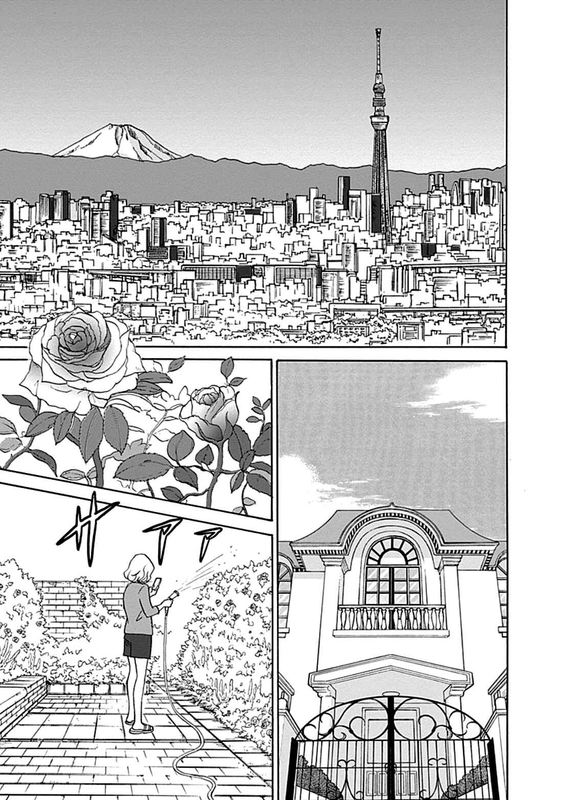 Page 2 Chapter 35 87CLOCKERS