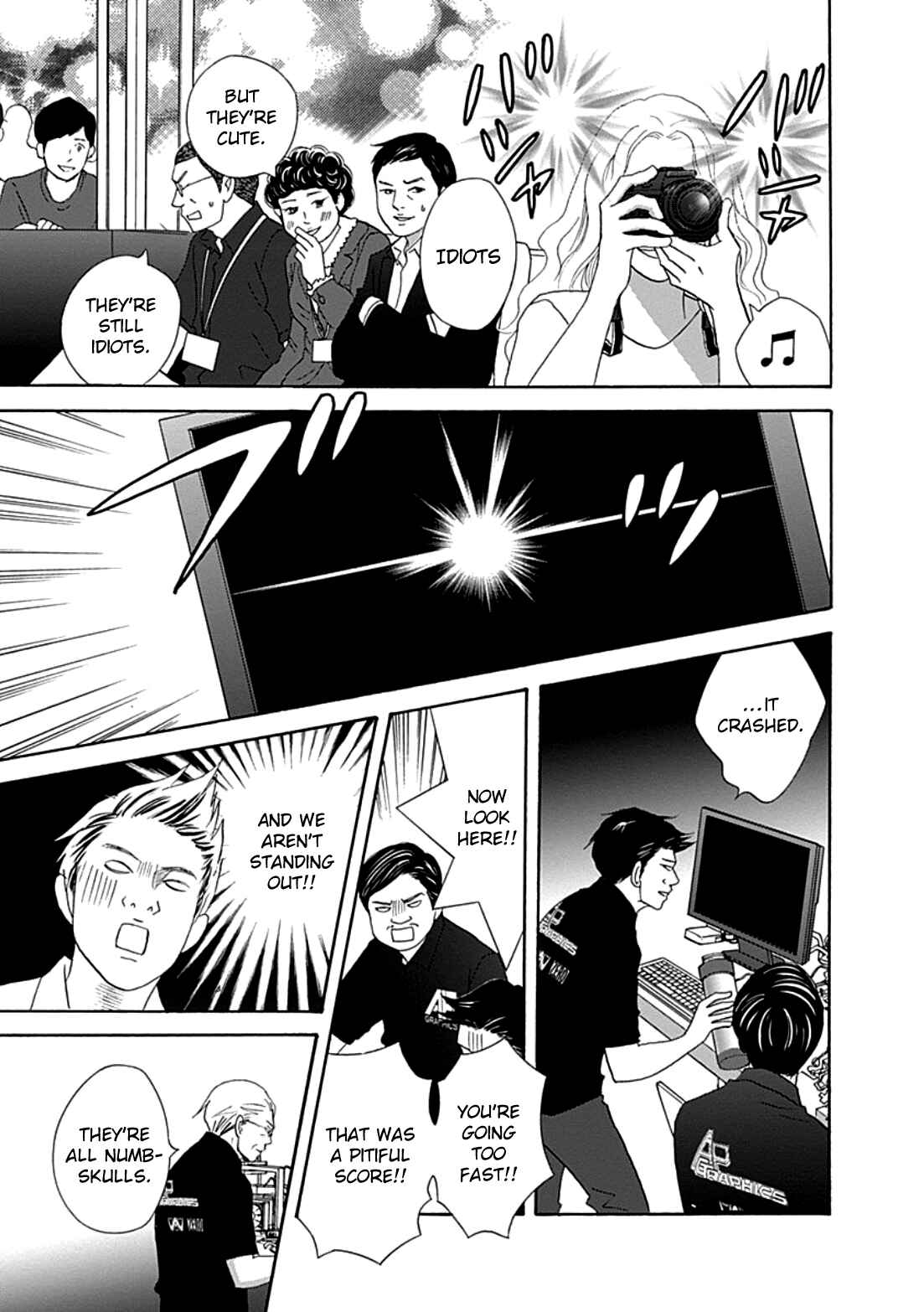 Page 22 Chapter 35 87CLOCKERS
