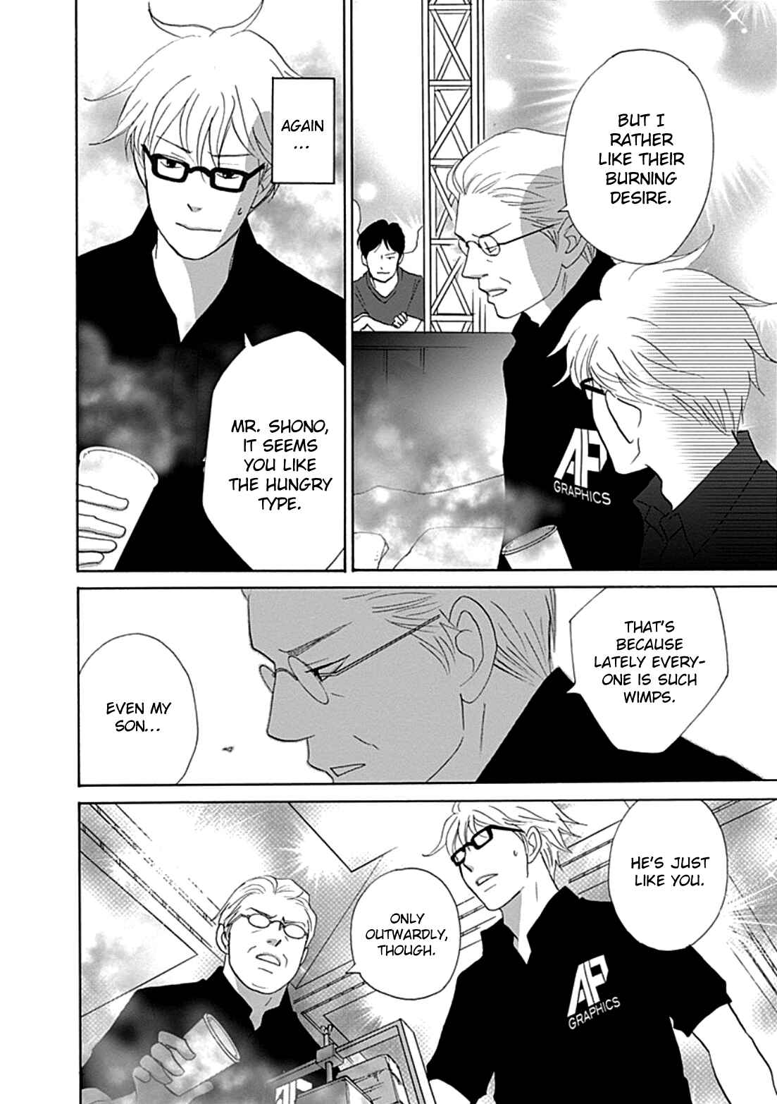 Page 23 Chapter 35 87CLOCKERS