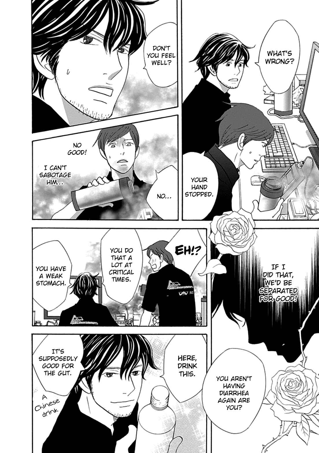 Page 29 Chapter 35 87CLOCKERS