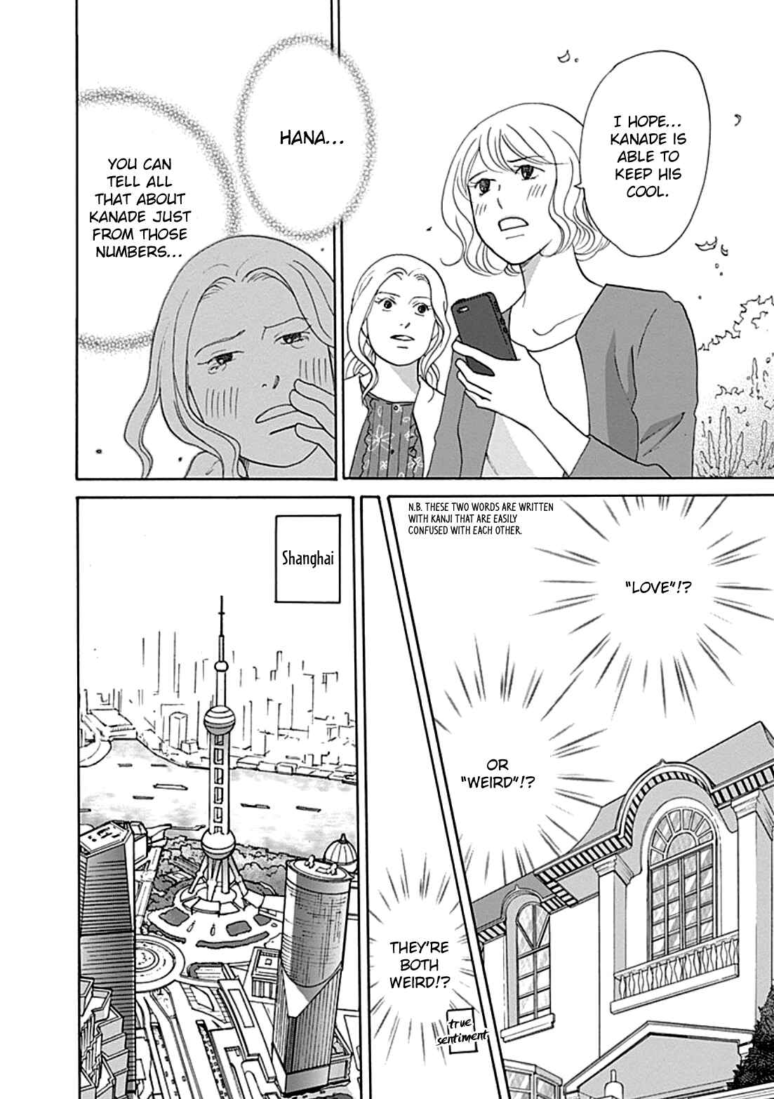 Page 5 Chapter 35 87CLOCKERS