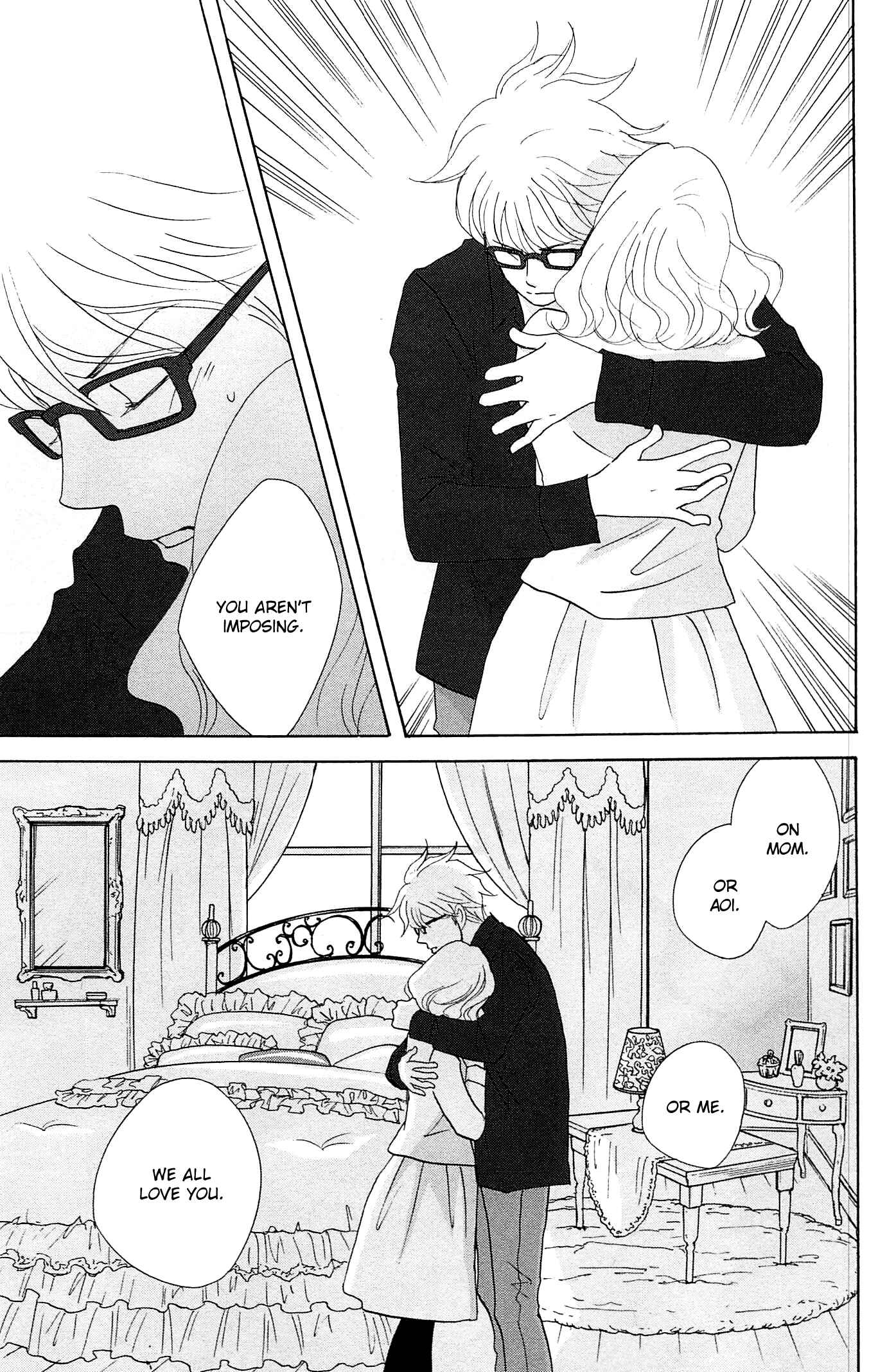 Page 14 Chapter 46 87CLOCKERS