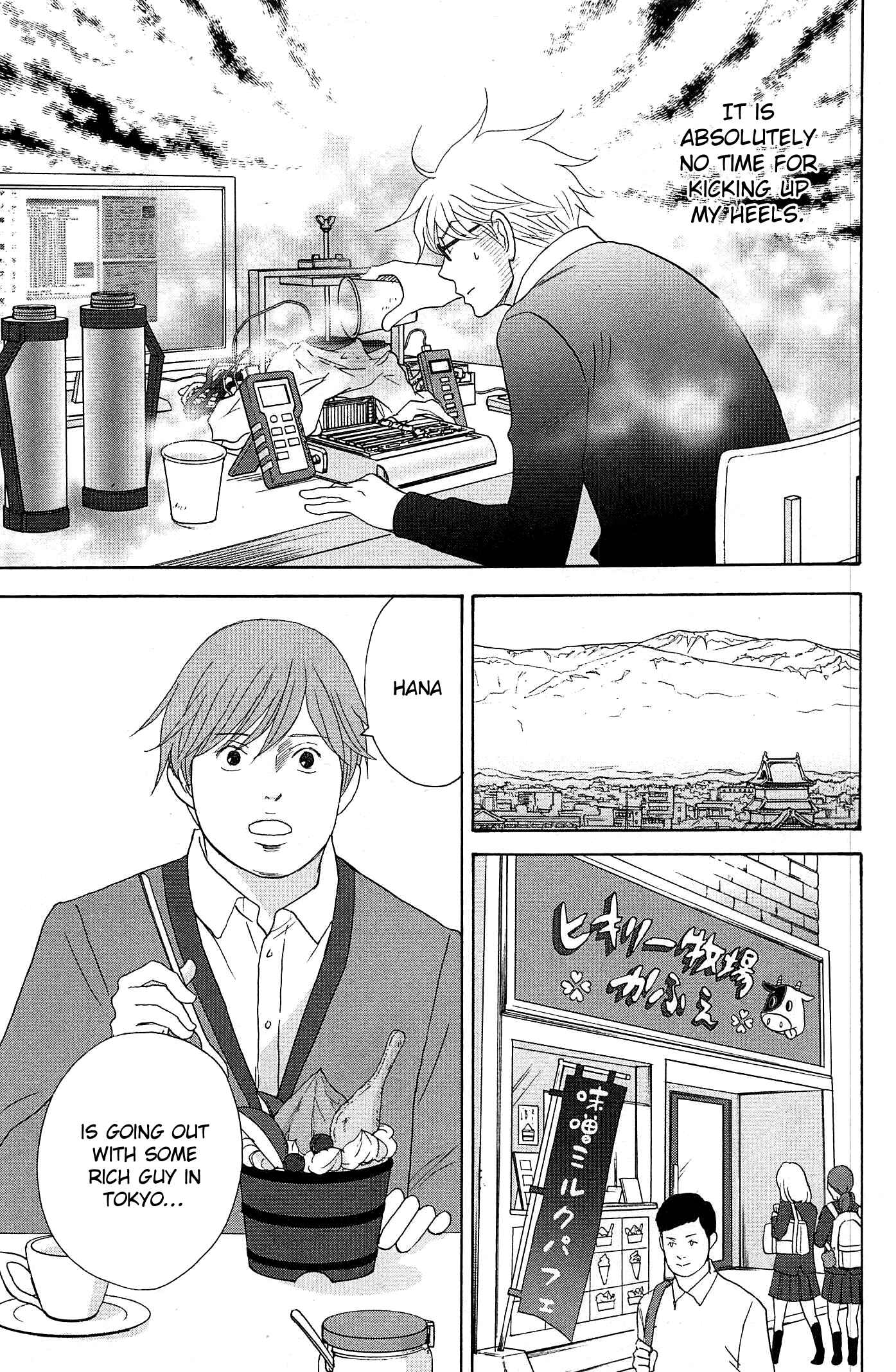 Page 28 Chapter 46 87CLOCKERS