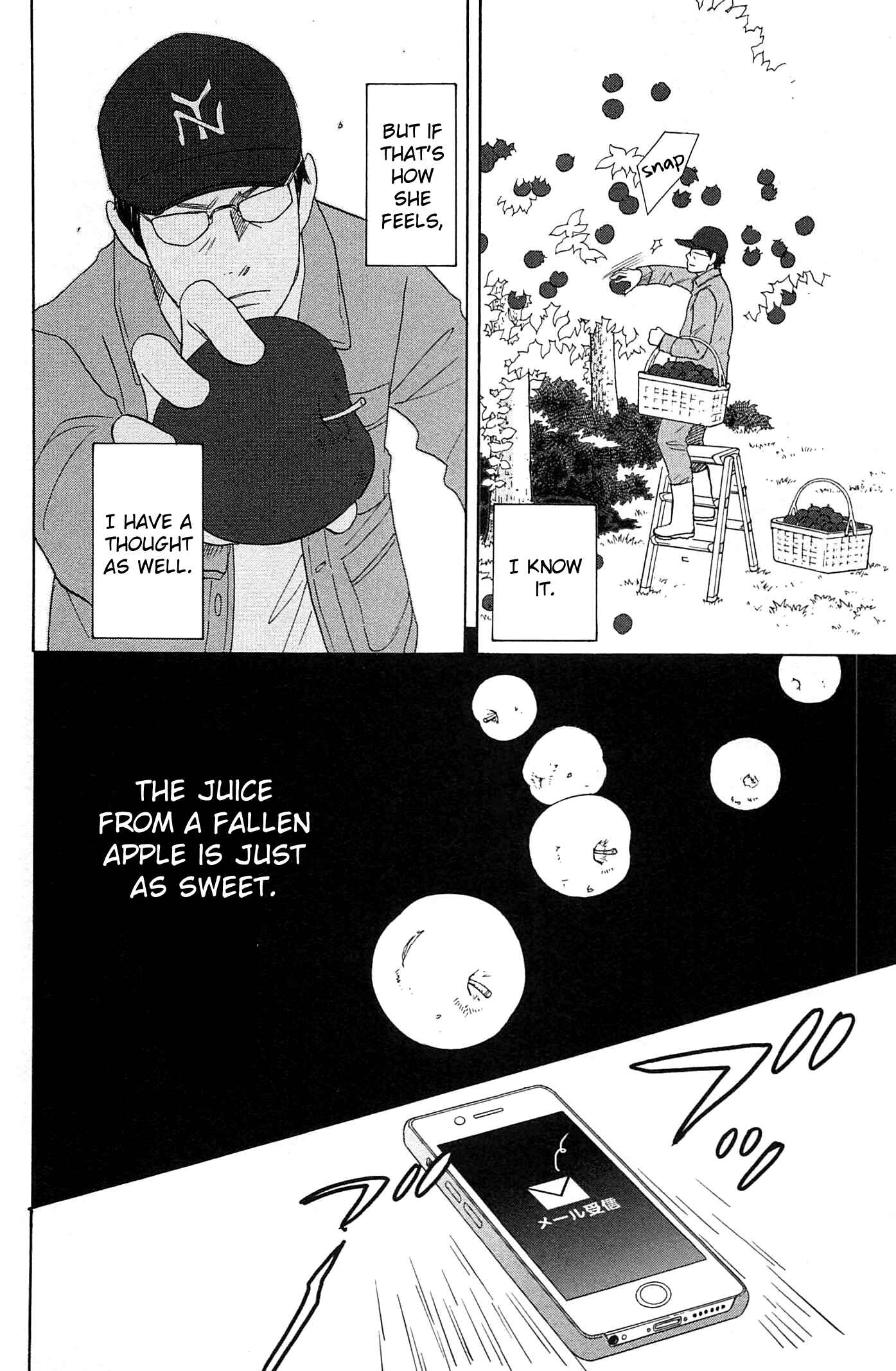Page 31 Chapter 46 87CLOCKERS