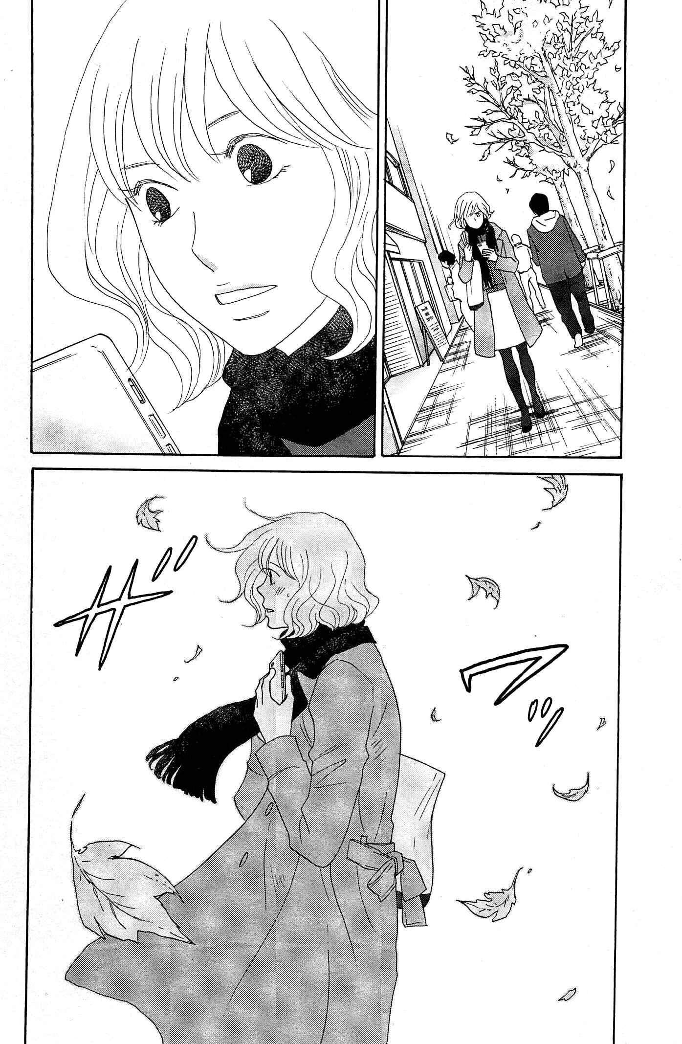 Page 35 Chapter 46 87CLOCKERS