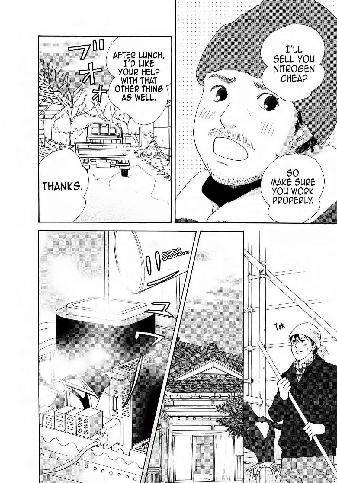 Page 4 Chapter 3 87CLOCKERS