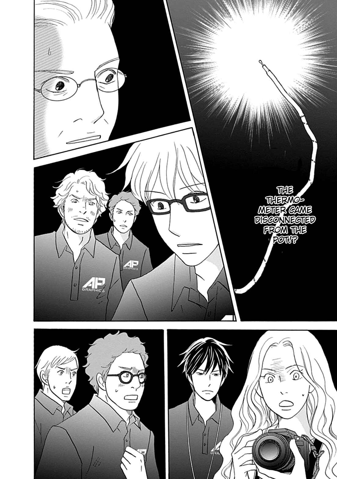 Page 12 Chapter 37 87CLOCKERS