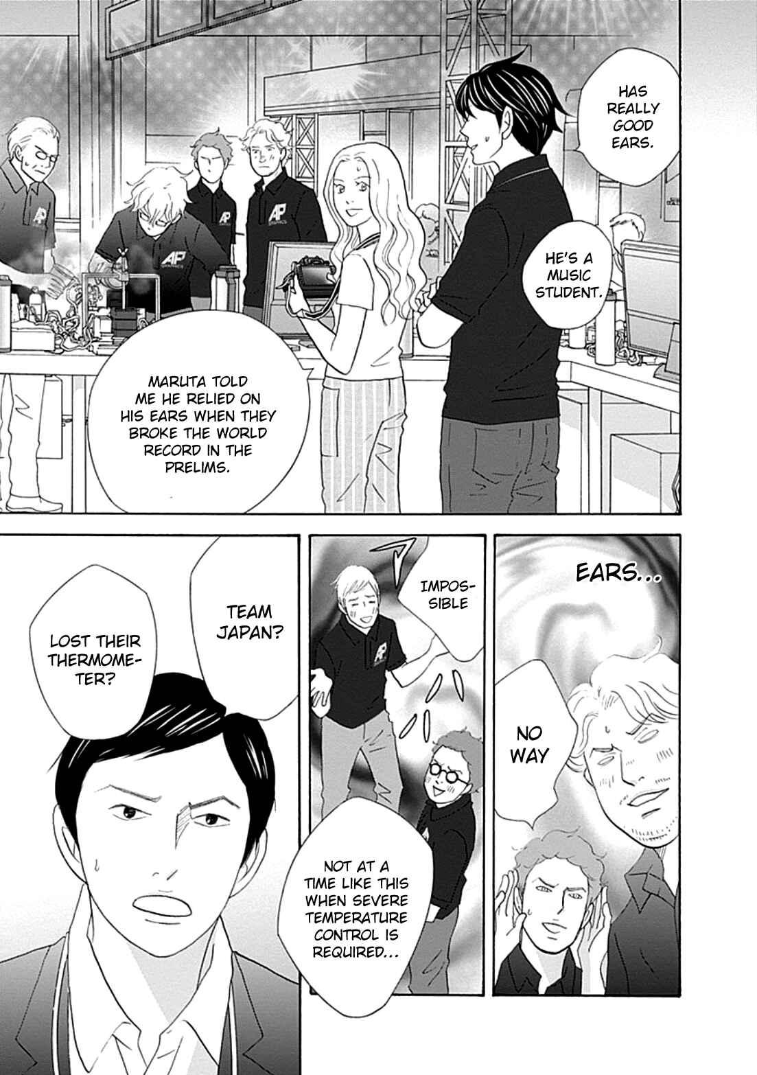 Page 17 Chapter 37 87CLOCKERS