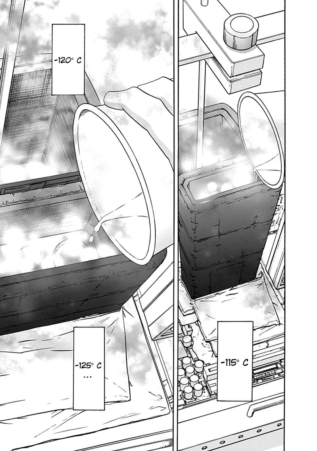 Page 22 Chapter 37 87CLOCKERS