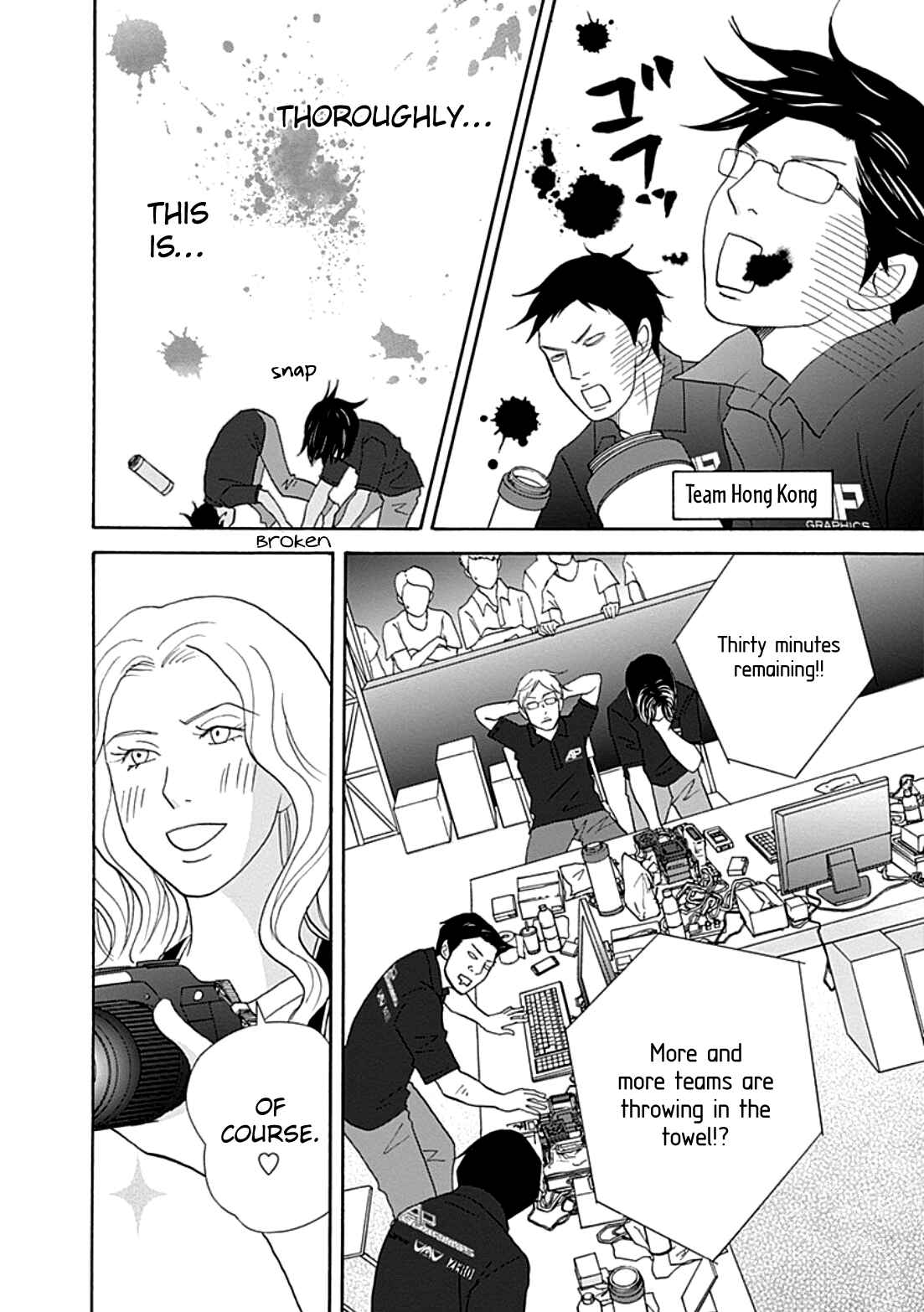 Page 6 Chapter 37 87CLOCKERS