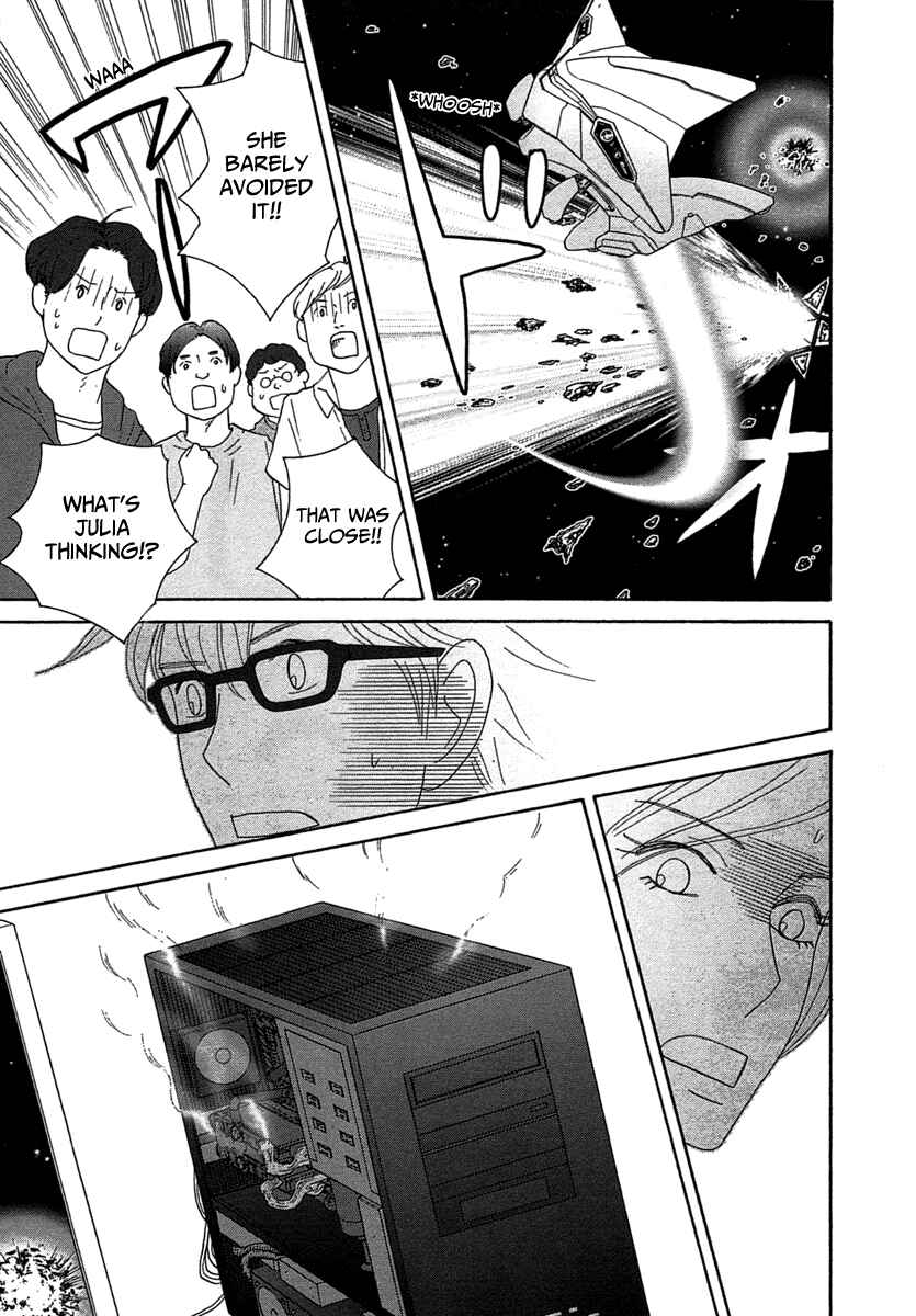 Page 15 Chapter 21 87CLOCKERS