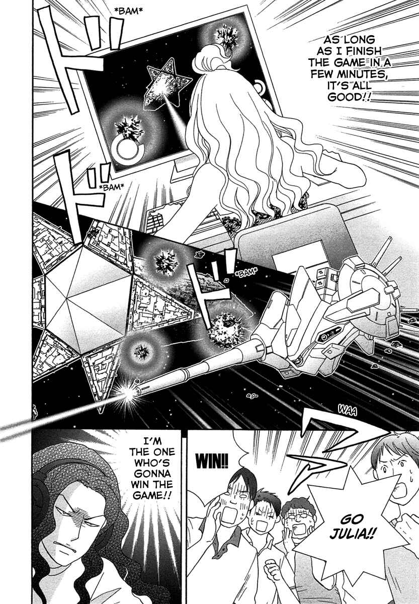 Page 24 Chapter 21 87CLOCKERS