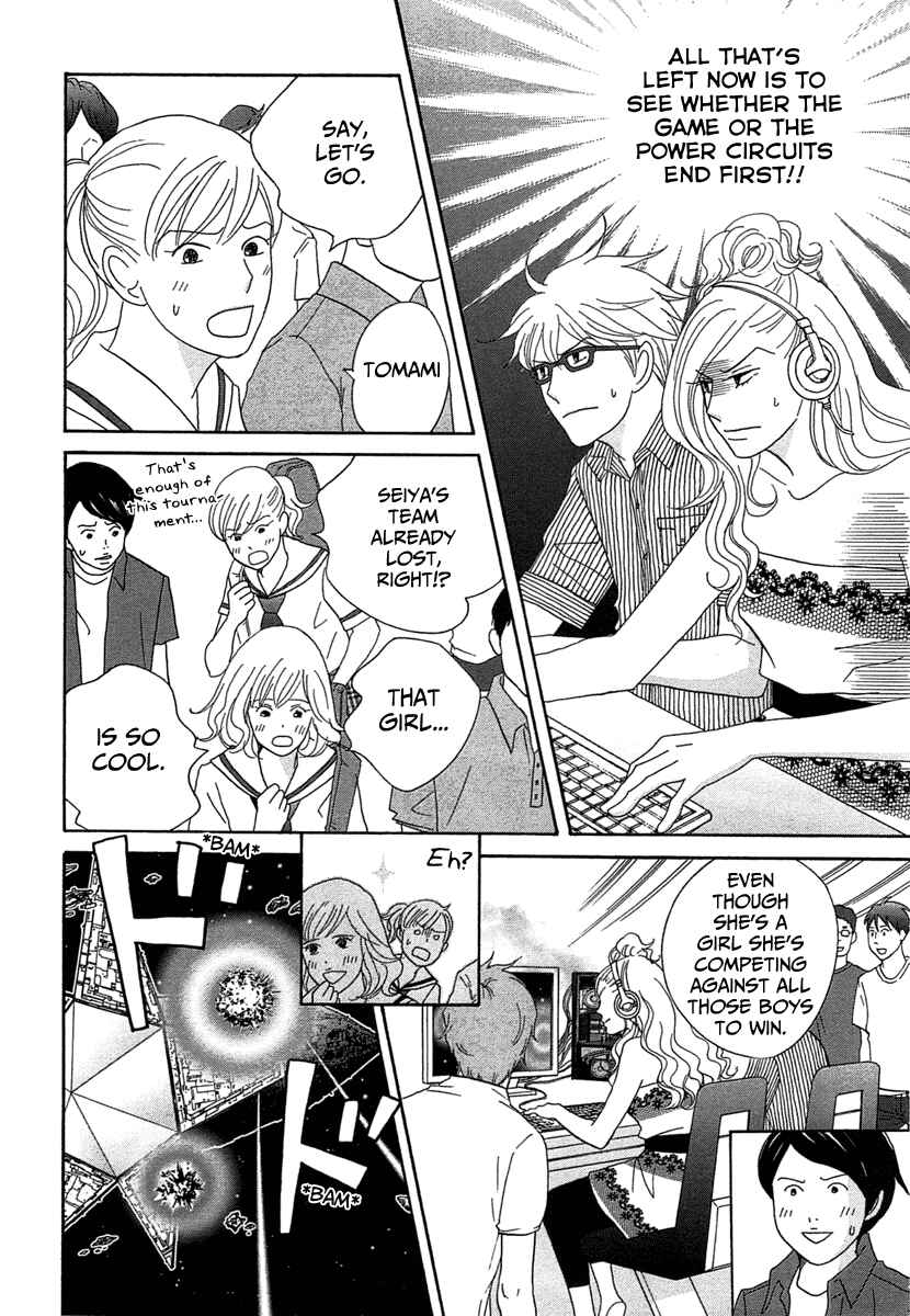 Page 26 Chapter 21 87CLOCKERS