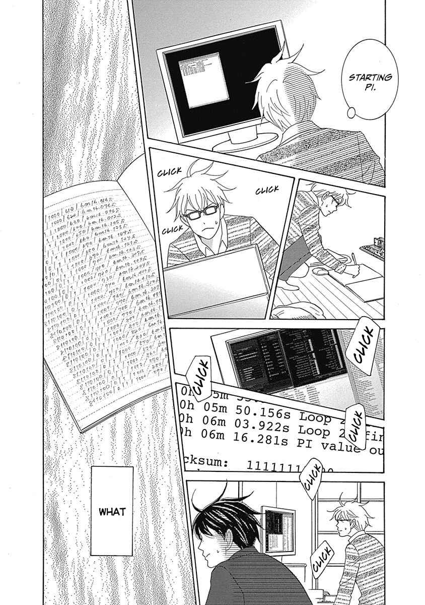 Page 12 Chapter 13 87CLOCKERS