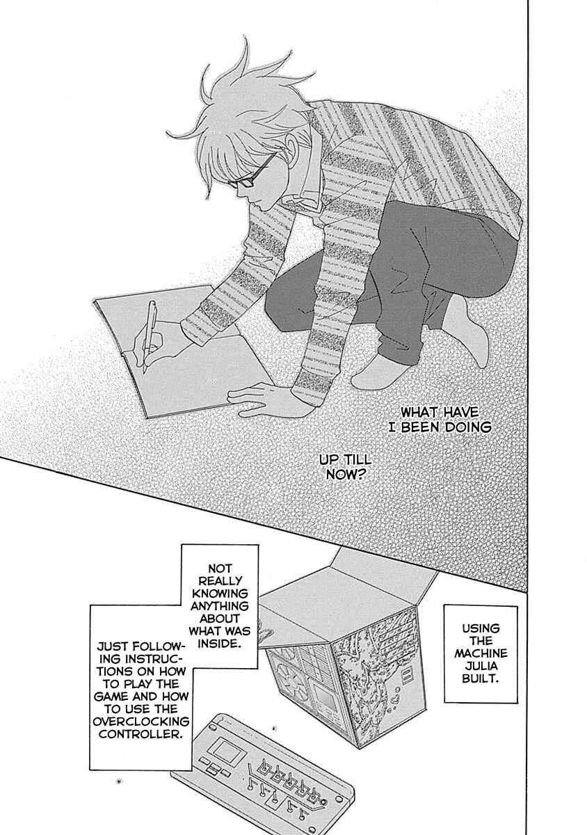 Page 13 Chapter 13 87CLOCKERS