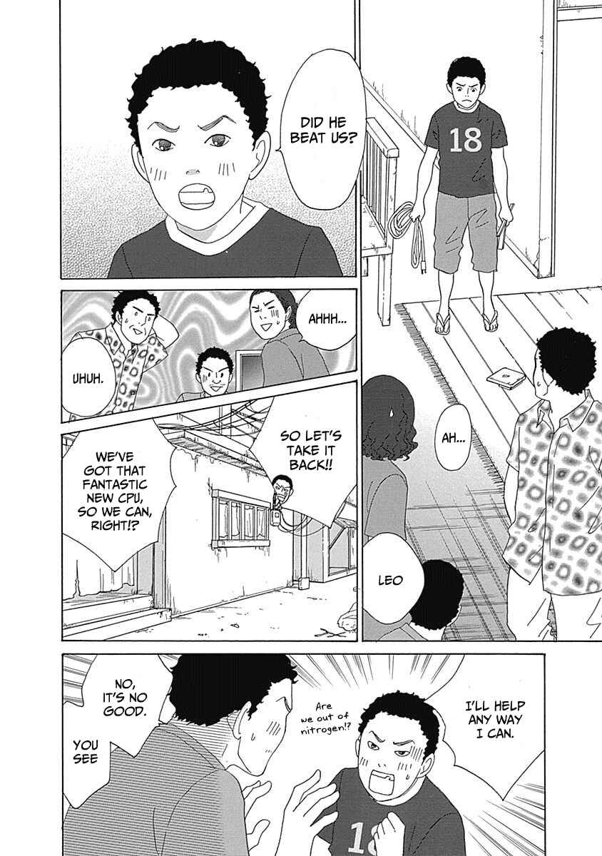 Page 26 Chapter 13 87CLOCKERS