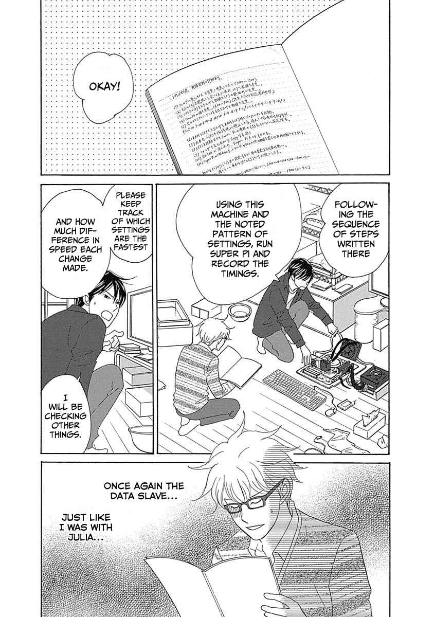 Page 9 Chapter 13 87CLOCKERS