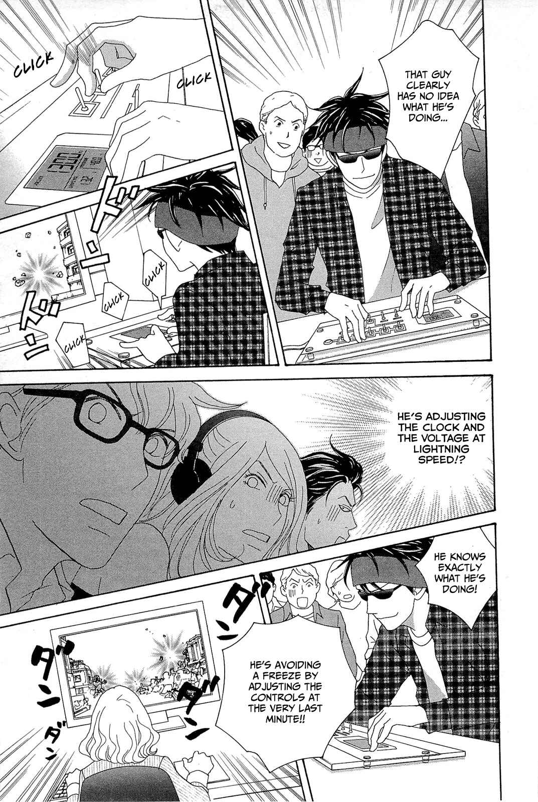 Page 13 Chapter 8 87CLOCKERS