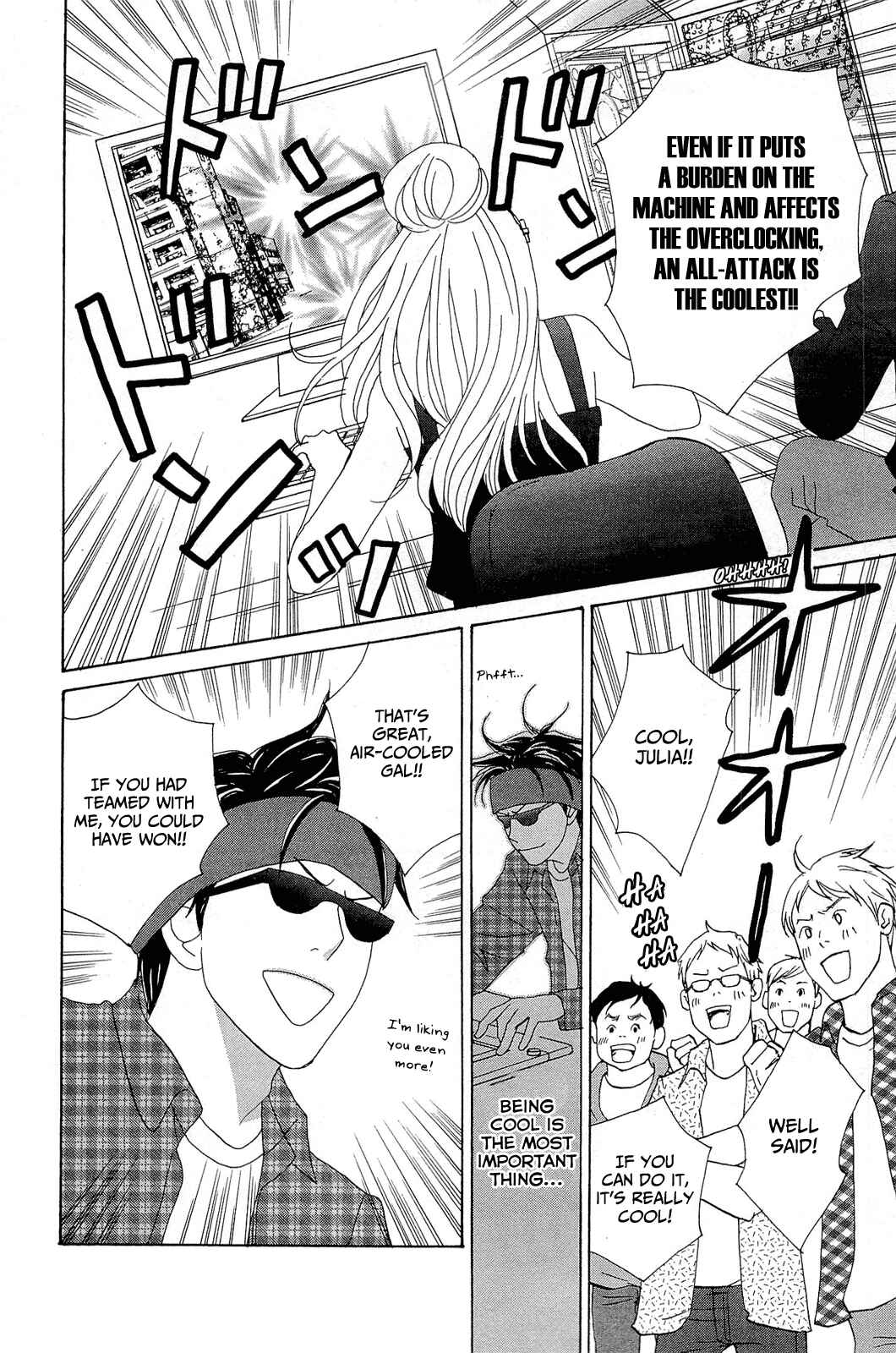 Page 24 Chapter 8 87CLOCKERS