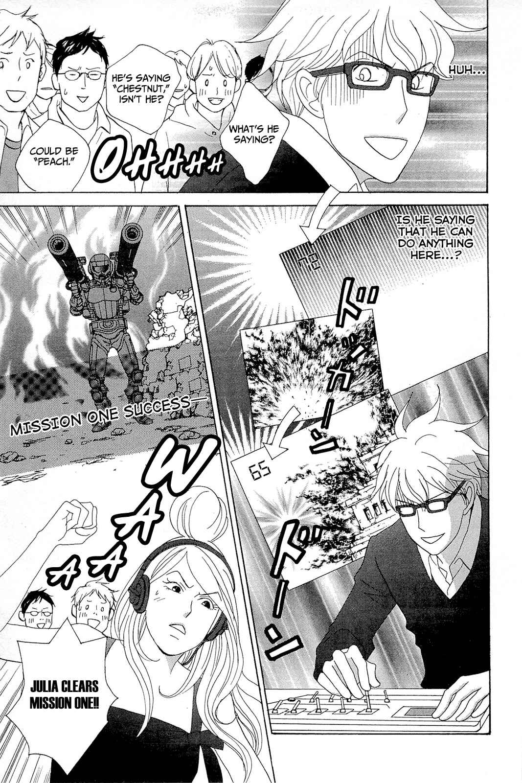 Page 25 Chapter 8 87CLOCKERS