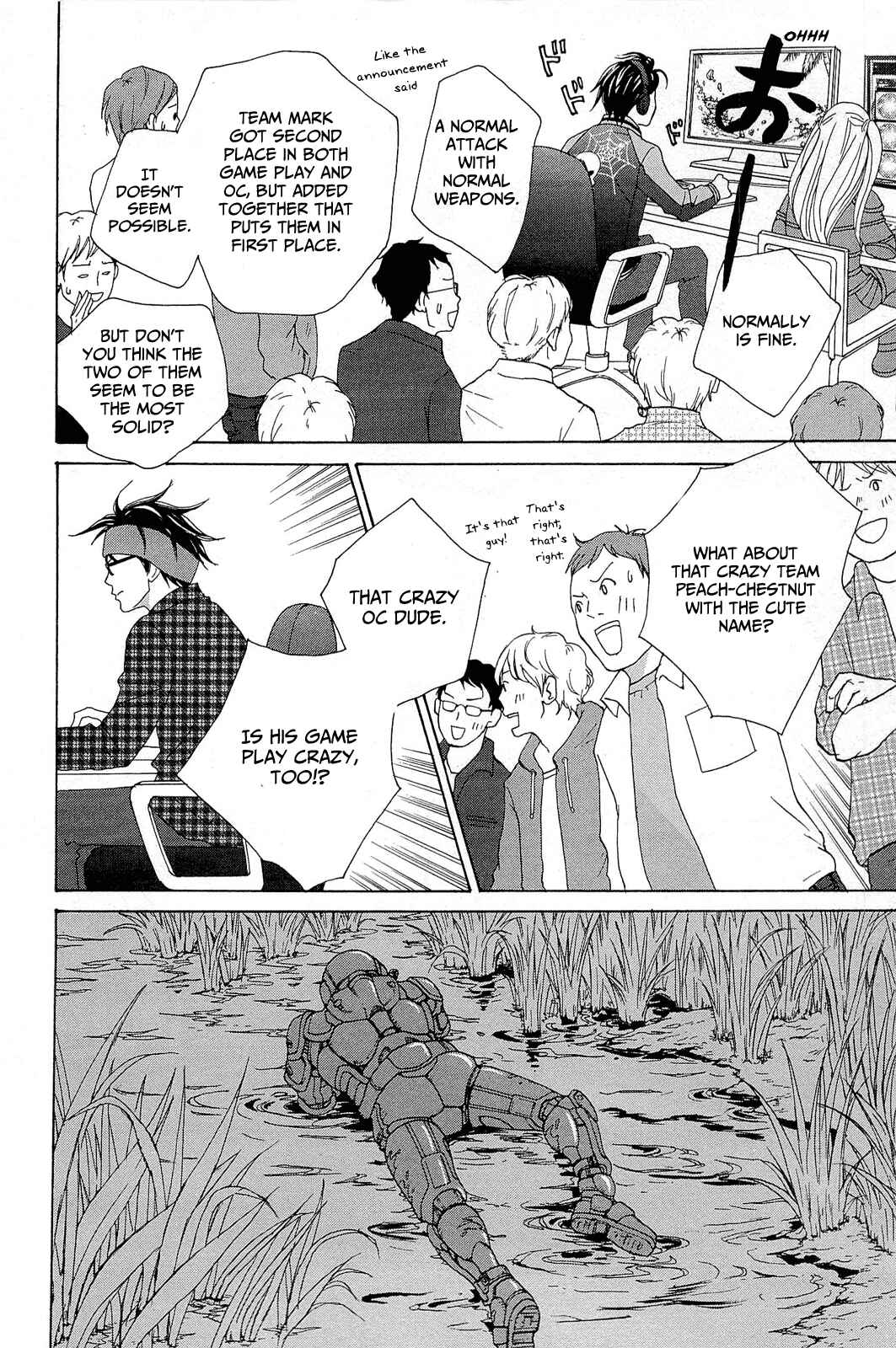 Page 30 Chapter 8 87CLOCKERS
