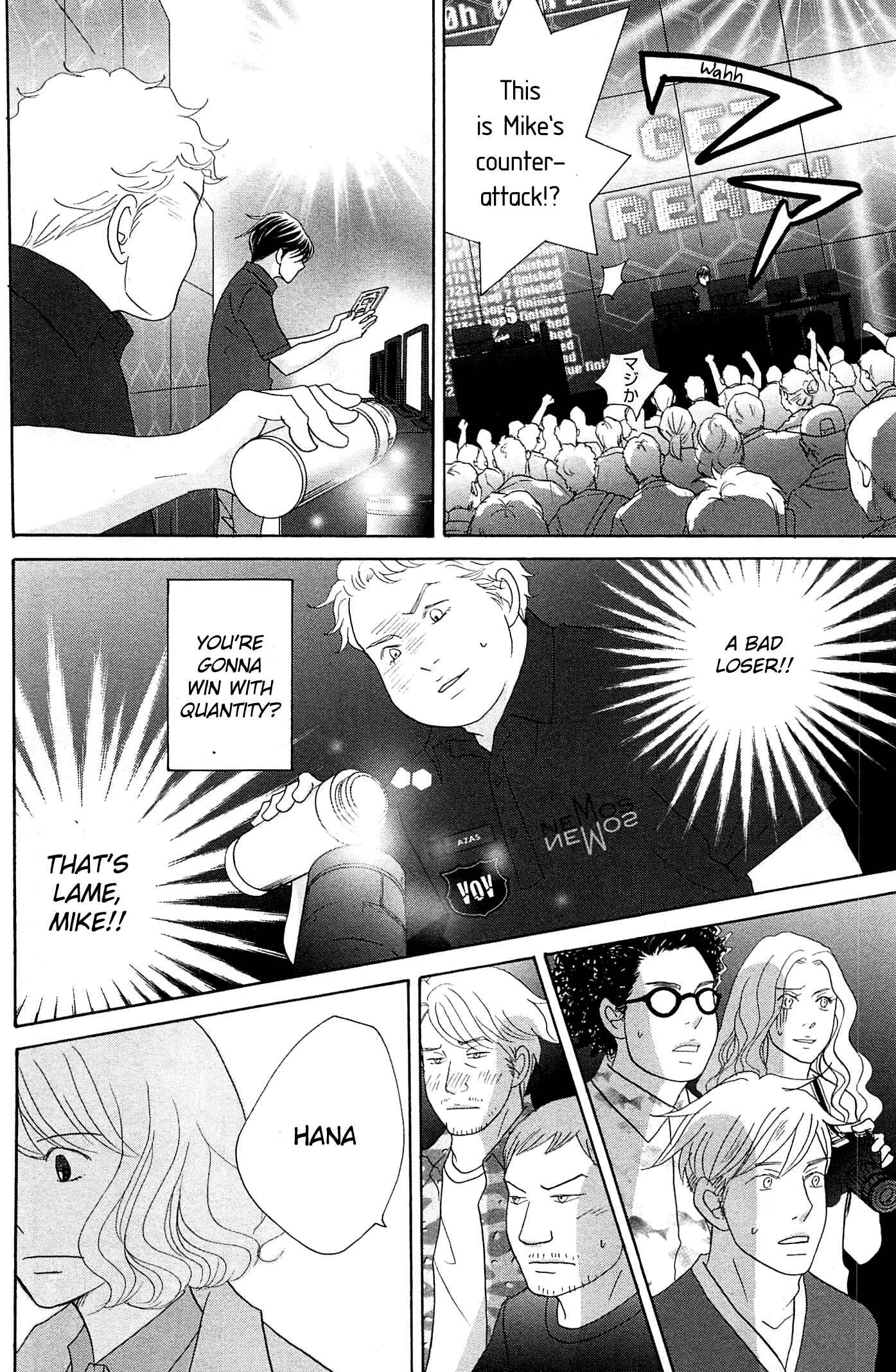 Page 14 Chapter 50 87CLOCKERS