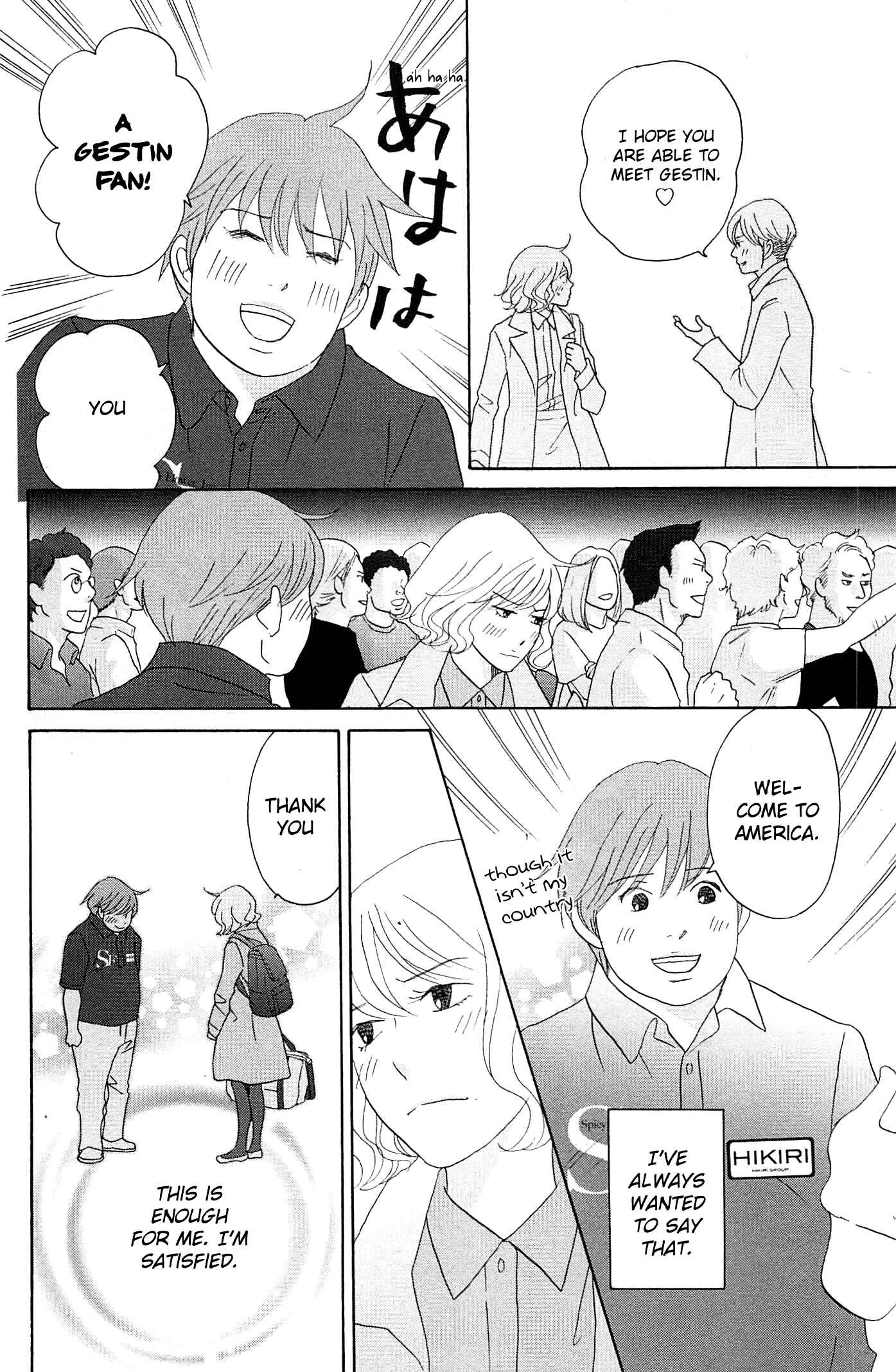 Page 16 Chapter 50 87CLOCKERS