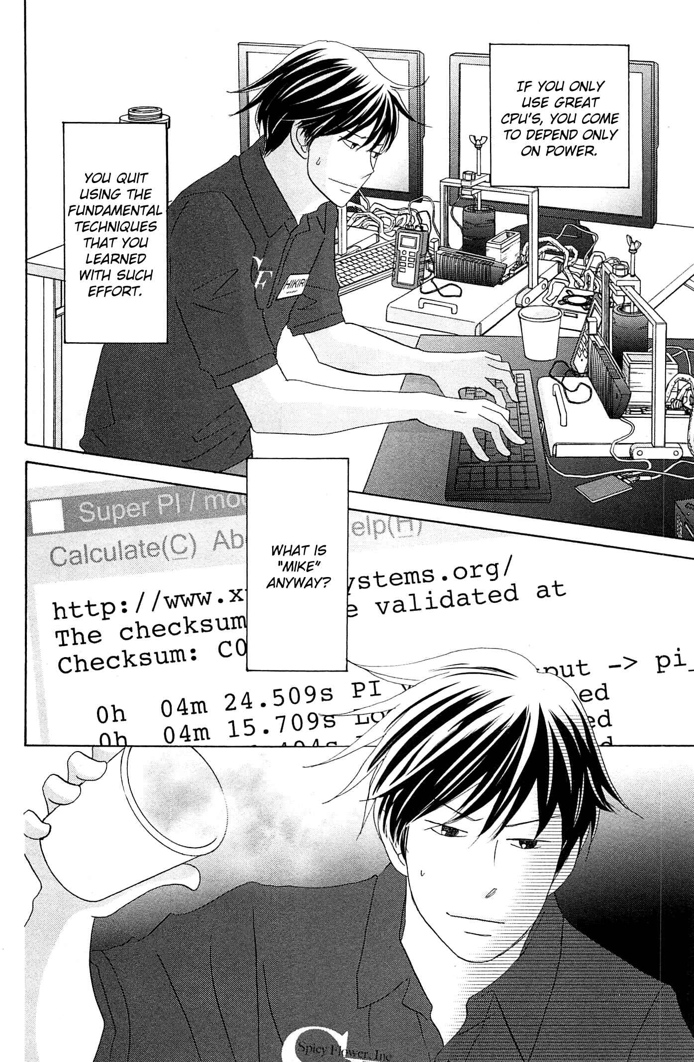 Page 20 Chapter 50 87CLOCKERS