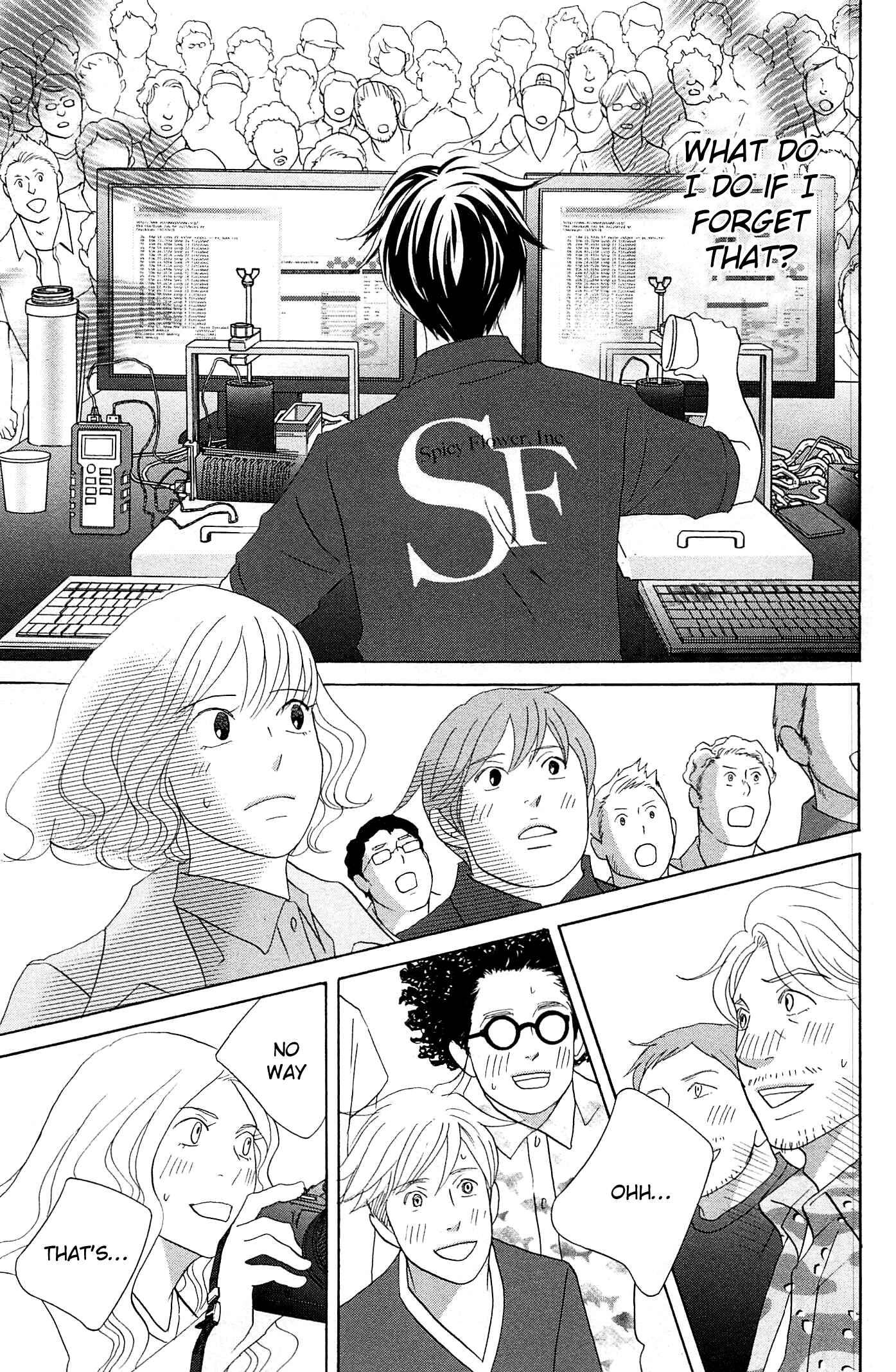 Page 21 Chapter 50 87CLOCKERS