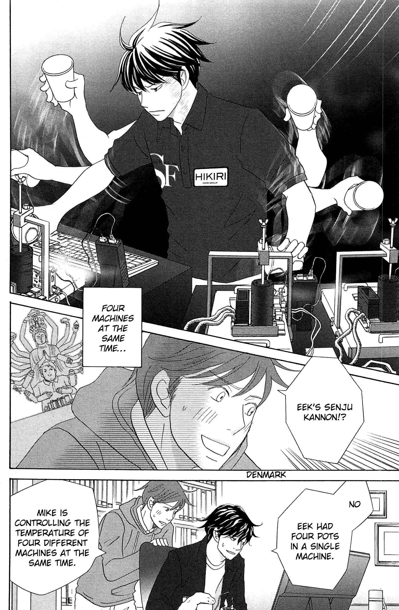 Page 22 Chapter 50 87CLOCKERS