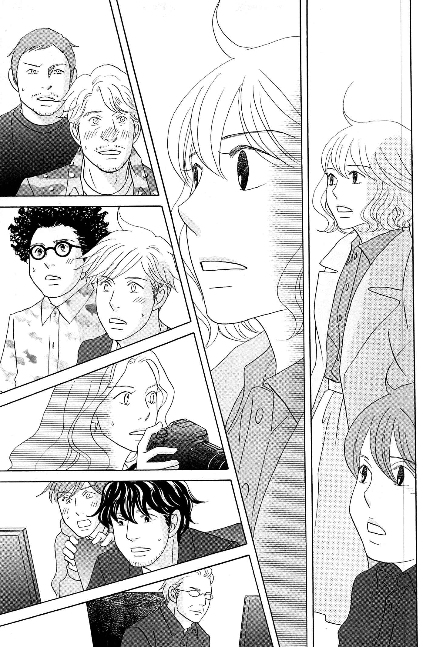 Page 25 Chapter 50 87CLOCKERS