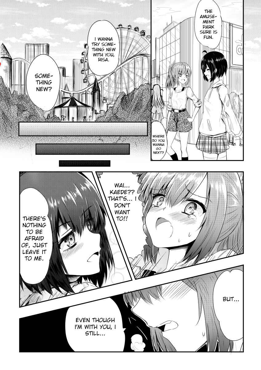 Page 2 Chapter 1 Bofuri - Real Life or Game? (Doujinshi)