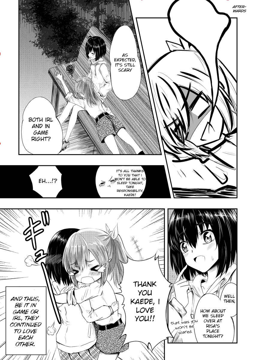 Page 7 Chapter 1 Bofuri - Real Life or Game? (Doujinshi)