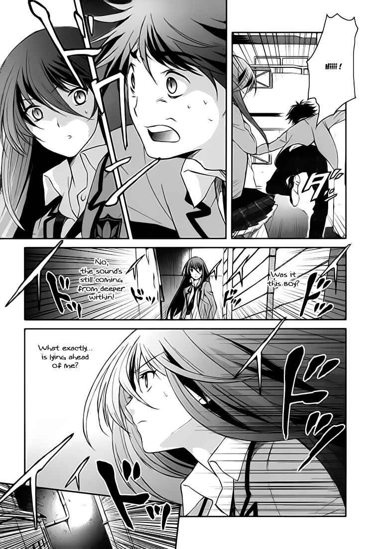 Page 13 Chapter 0 ChäoS;HEAd - Blue Complex