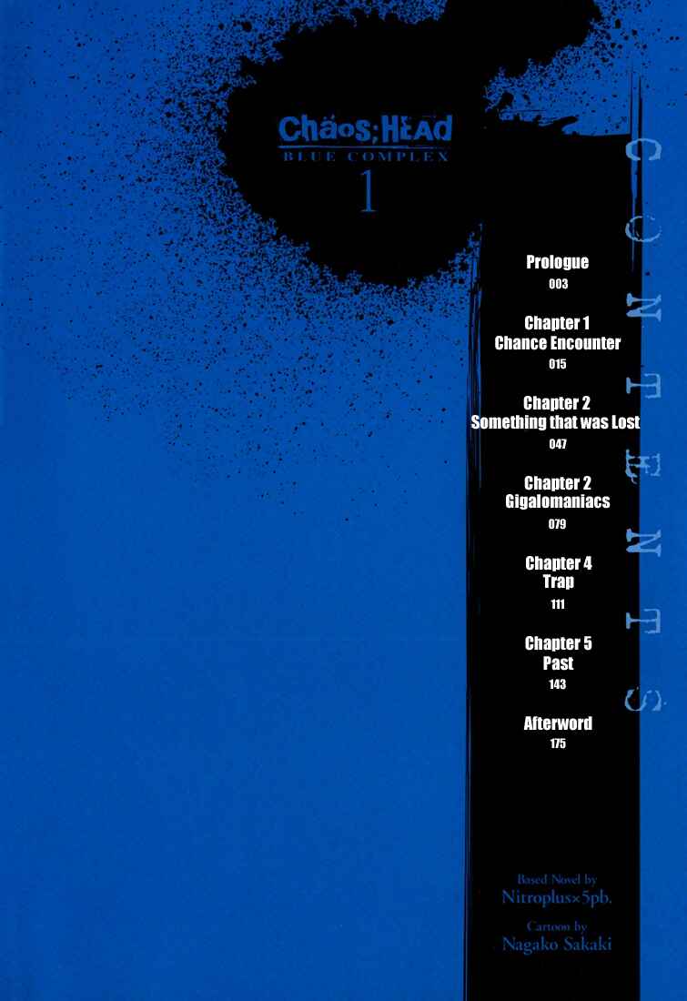 Page 4 Chapter 0 ChäoS;HEAd - Blue Complex