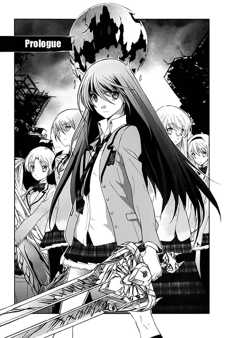 Page 7 Chapter 0 ChäoS;HEAd - Blue Complex