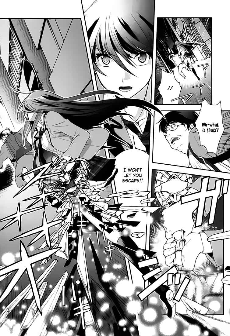 Page 9 Chapter 0 ChäoS;HEAd - Blue Complex